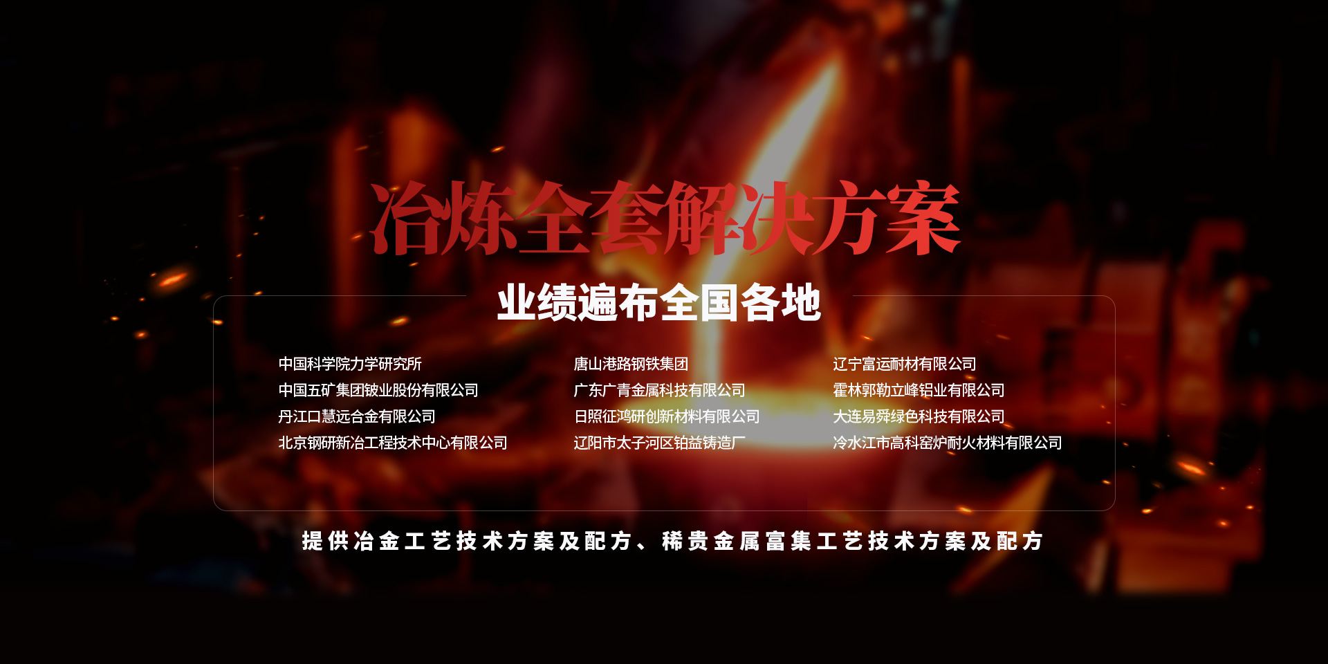安阳678体育有限公司